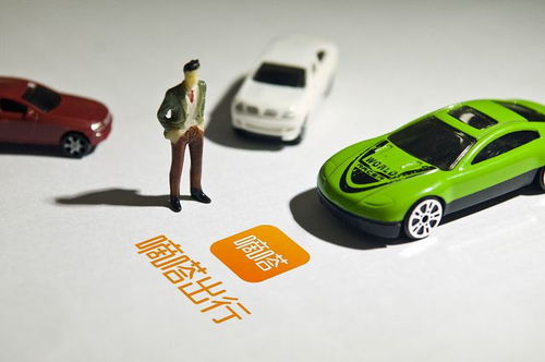 嘀嗒出行與廣州市出租汽車協(xié)會(huì)圍繞三化工程 展開合作